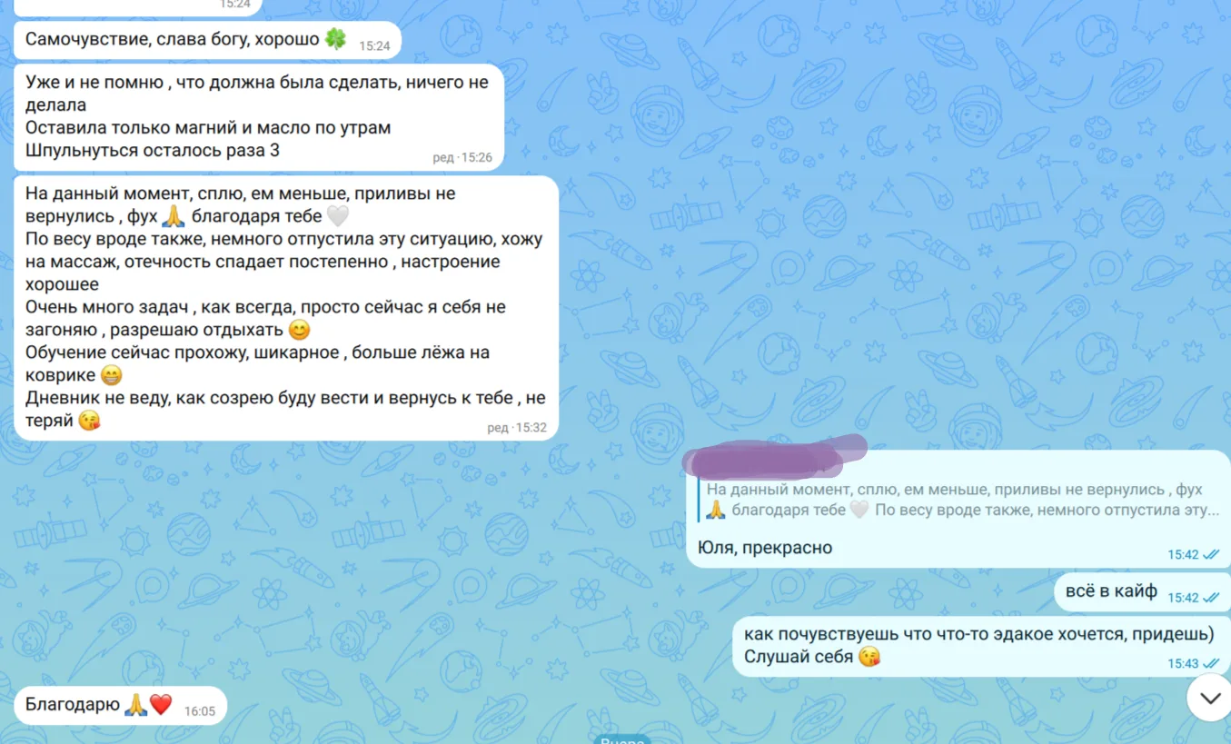 ОНА МНОГО ТРЕНИРОВАЛАСЬ, СИДЕЛА НА ДИЕТАХ — И ПУХЛА ☹️