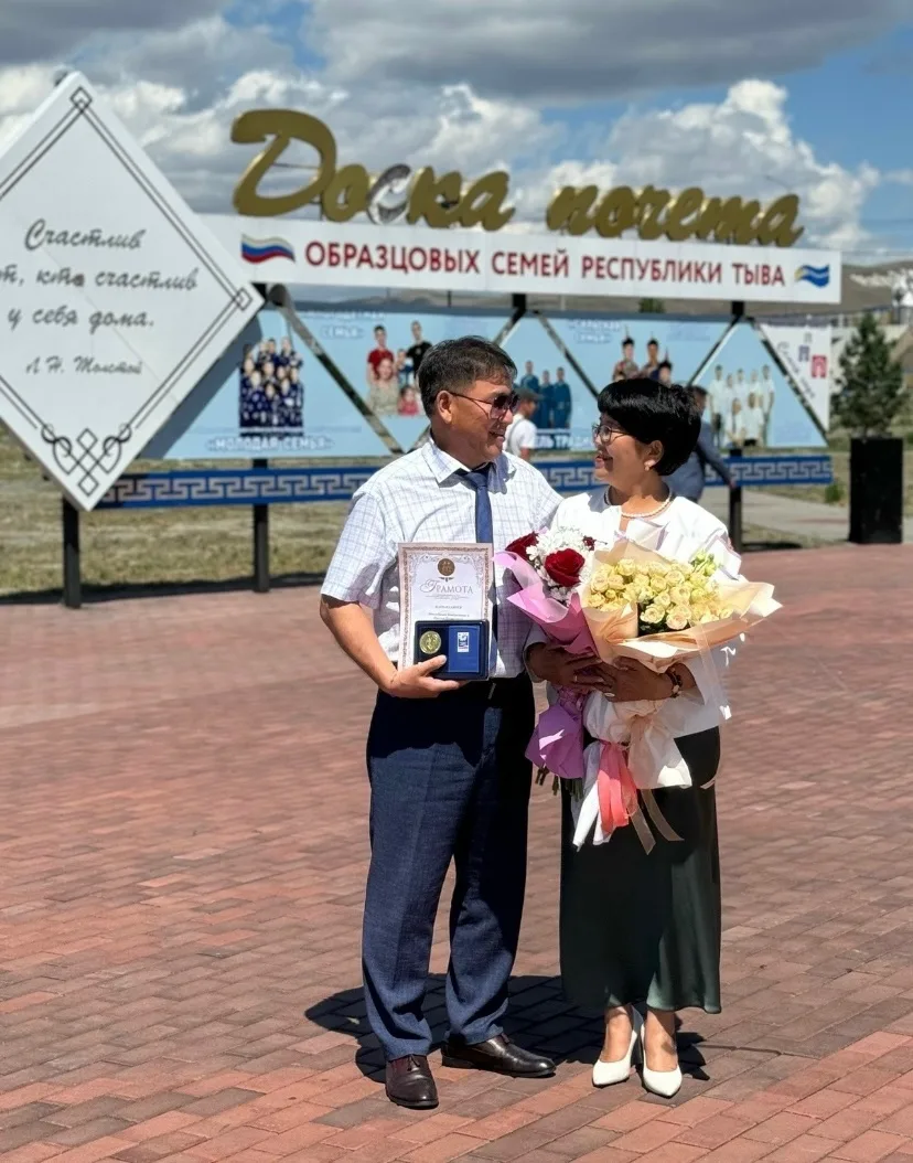 В день любви,семьи и верности хочется отметить семью нашего доктора,заведующего отделом заготовки кр