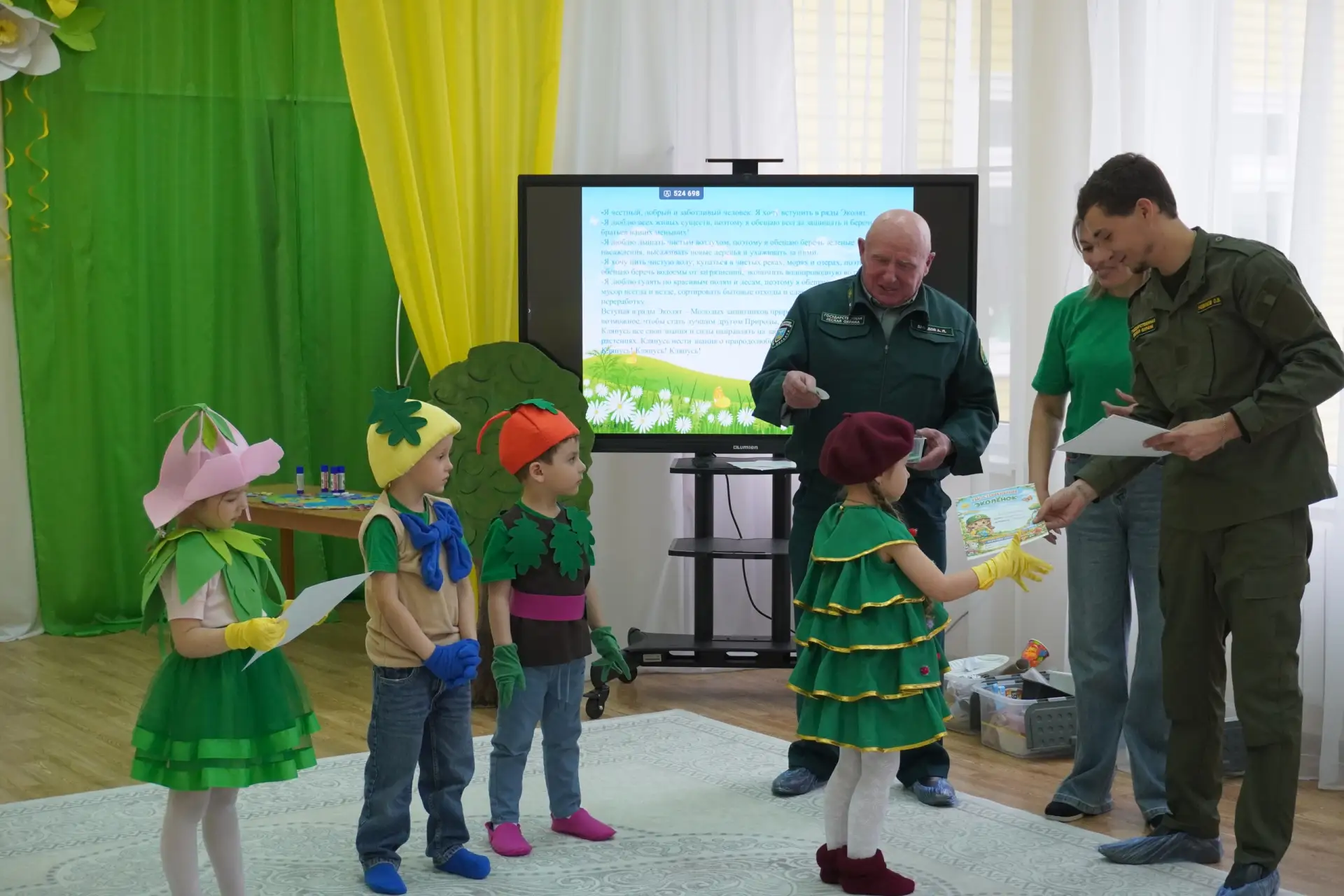 В детских садах Белгородского и Корочанского муниципальных округов царила по-настоящему волшебная и 