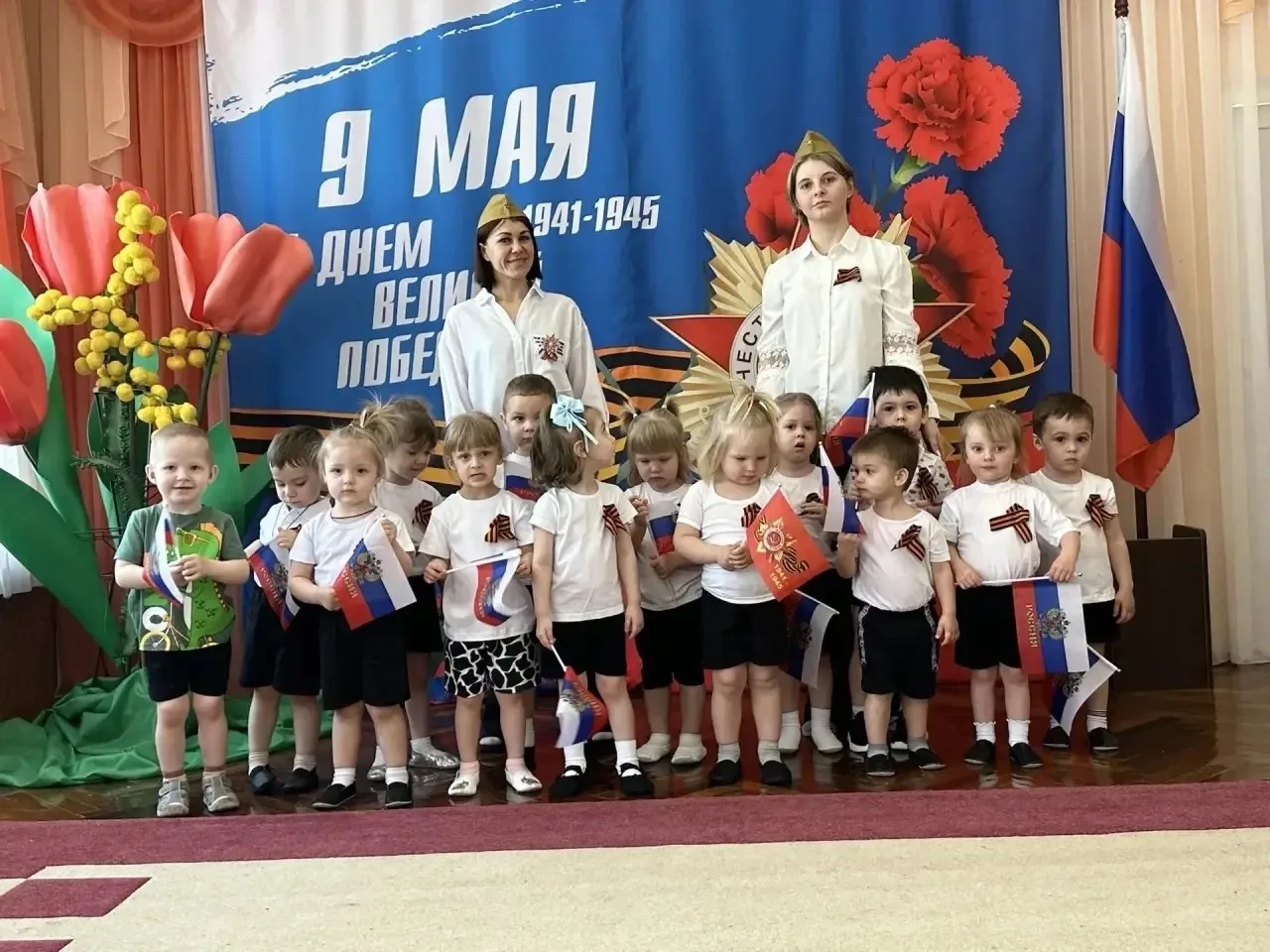 Никто не забыт, ничто не забыто!