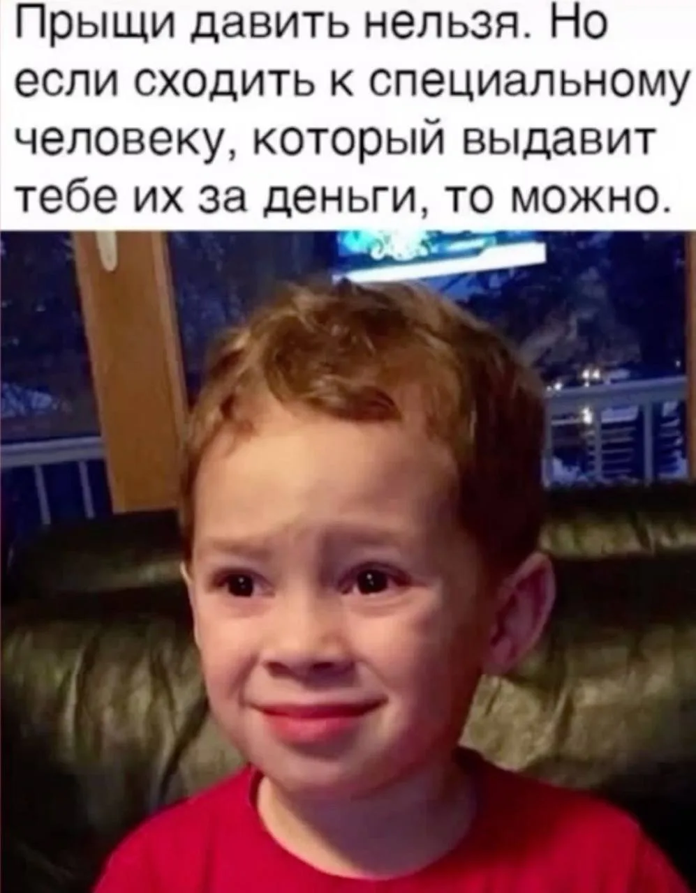 Вдруг вы забыли, у нас продолжается акция на атравматическую чистку лица 🤌🏼 для новен...