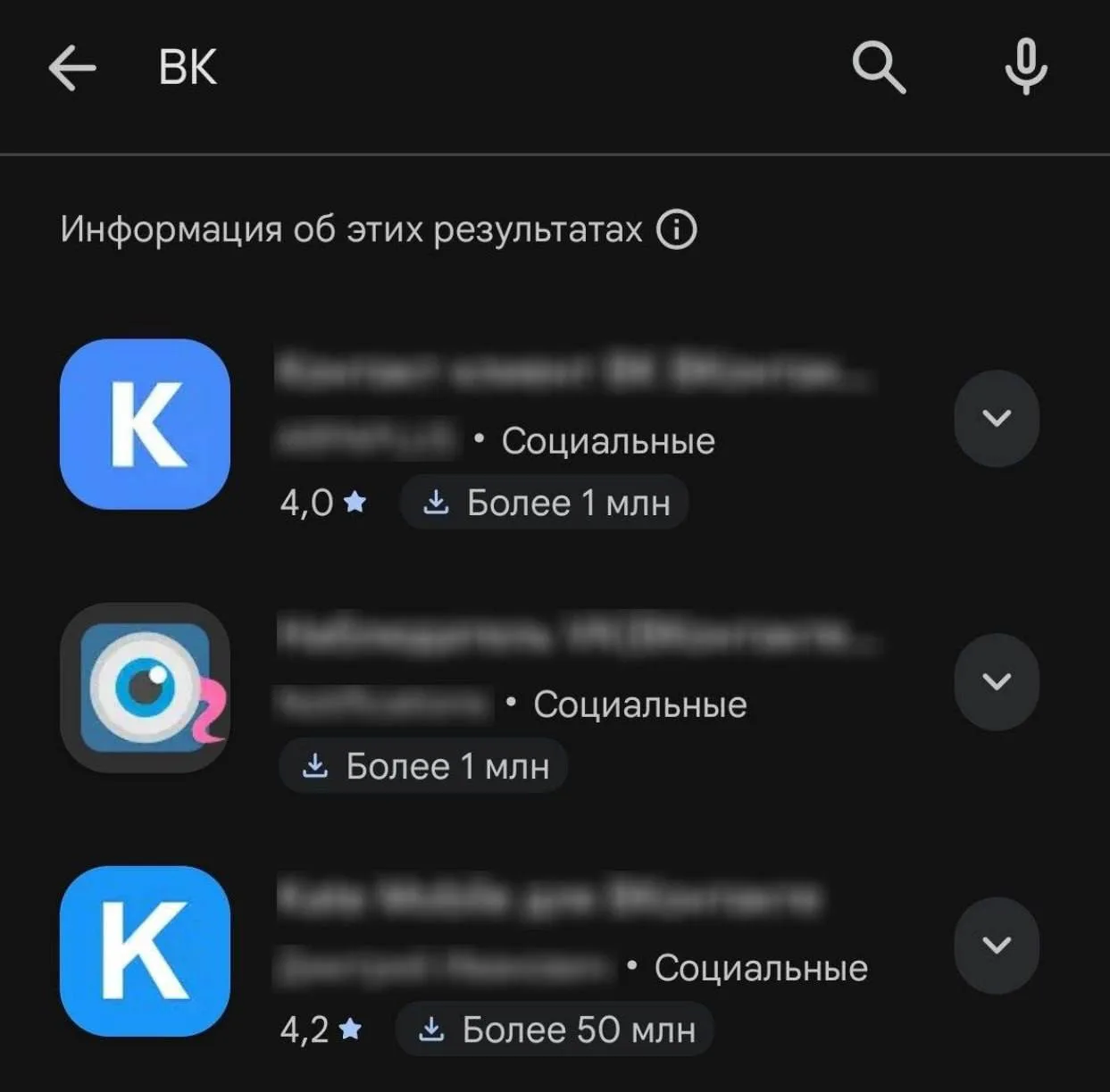❗️MAX и VK также удалили из магазина AppGallery, доступного владельцам китайских Huawei. 

👉 Питер 