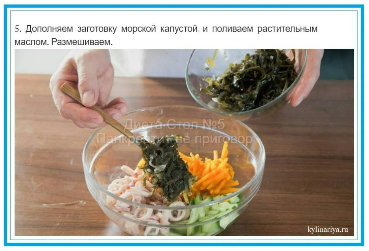 Сᴀʍый ᴨᴏɜнᴀʙᴀᴛᴇᴧьный и ᴄᴏдᴇᴩжᴀᴛᴇᴧьный ᴋᴀнᴀᴧ ᴨᴏ ᴛᴇʍᴇ "Диᴇᴛᴀ ᴄᴛᴏᴧ №5. Пᴀнᴋᴩᴇᴀᴛиᴛ нᴇ ᴨᴩиᴦᴏʙᴏᴩ" ᴨᴩᴇдᴄᴛᴀʙ