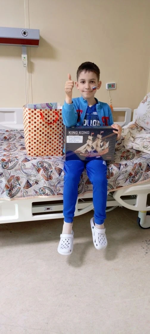 🎗 Сегодня особенный день.