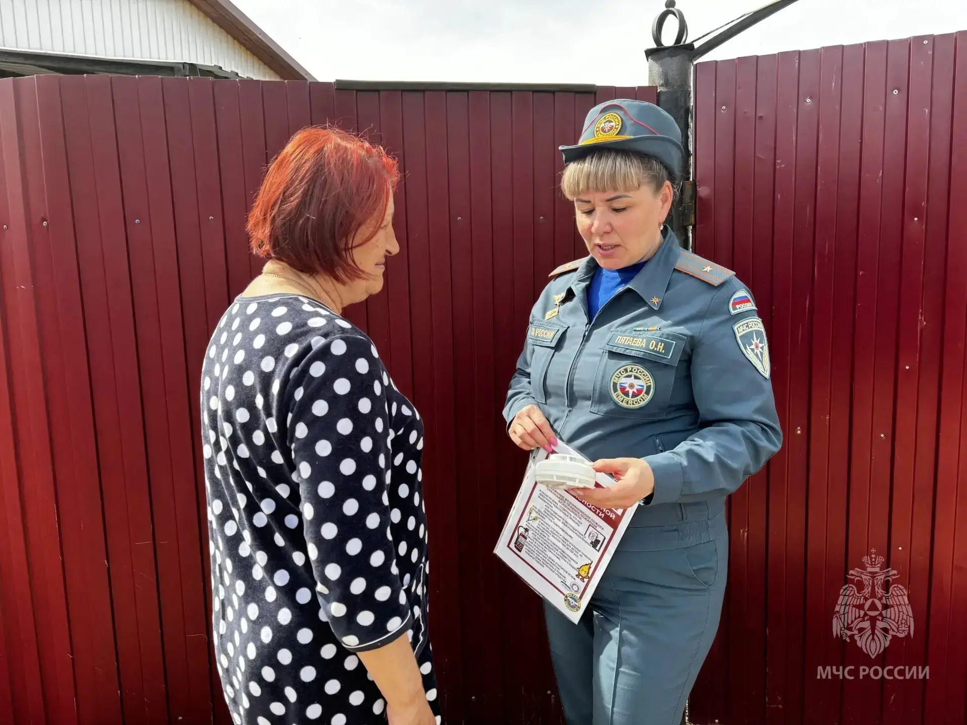 Профилактика пожаров: безопасность в приоритете для всех  В Похвистневском районе прошел профилактич