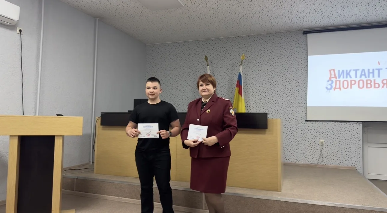 Учащиеся 8-х-10-х классов совершили познавательную экскурсию в Управление Роспотребнадзора по Респуб