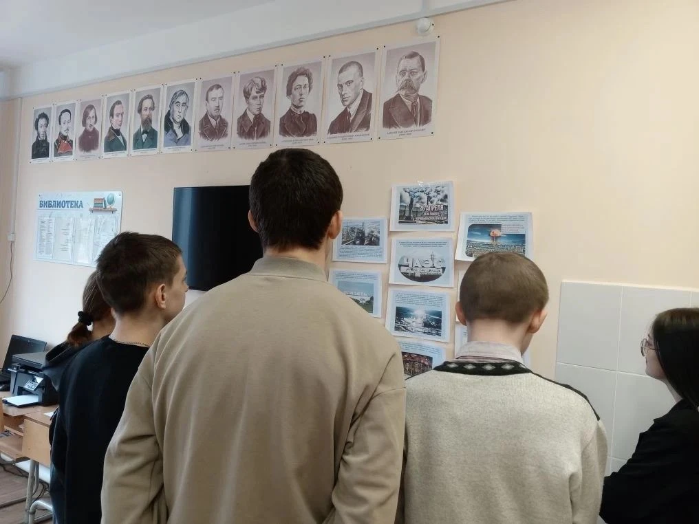 26 апреля — День памяти Чернобыльской трагедии.