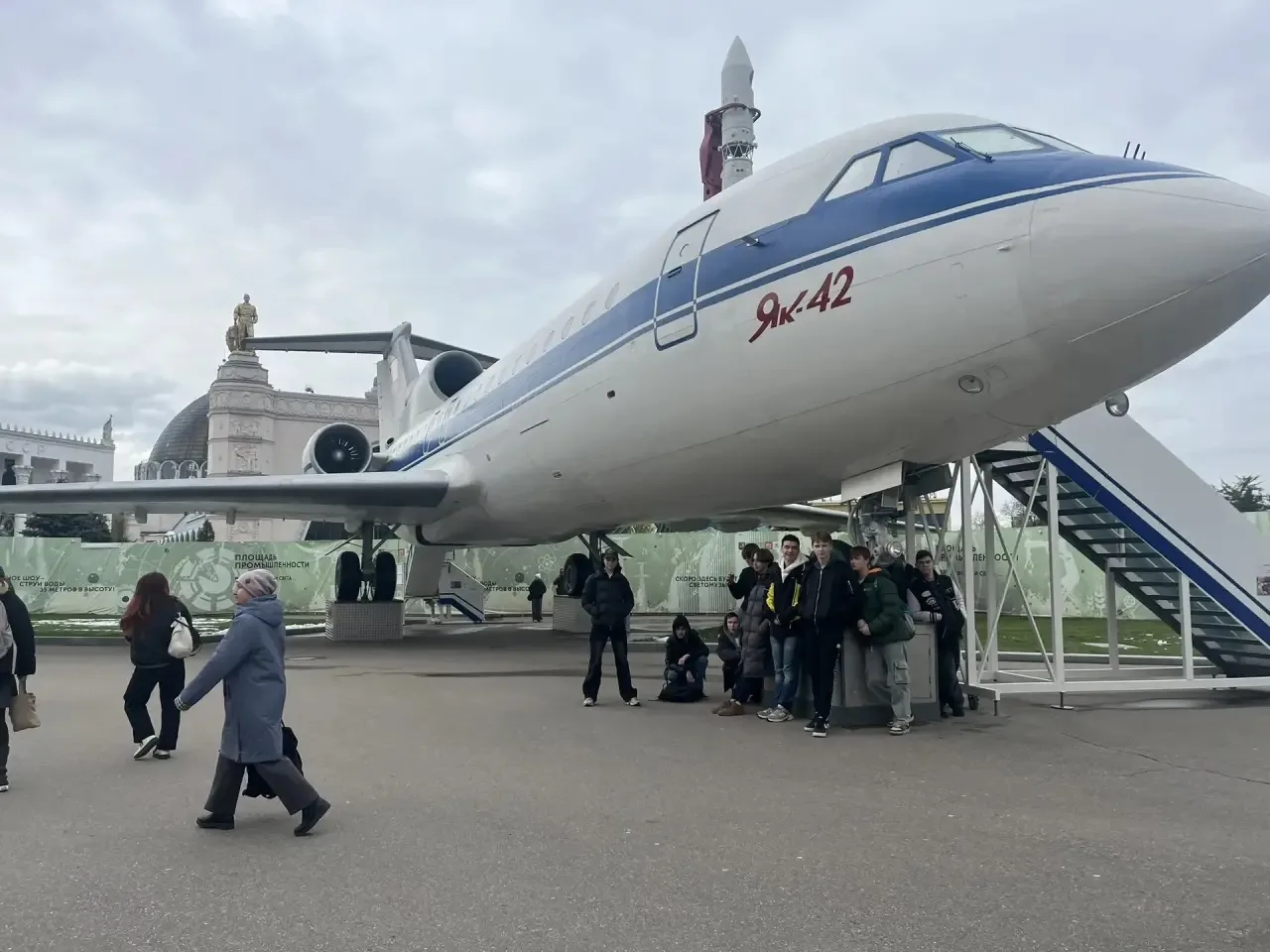 🚀 Прогулка по мемориальному Музею космонавтики  🪐 Ученики 8 класса «А» и 8 класса «В» совершили прог