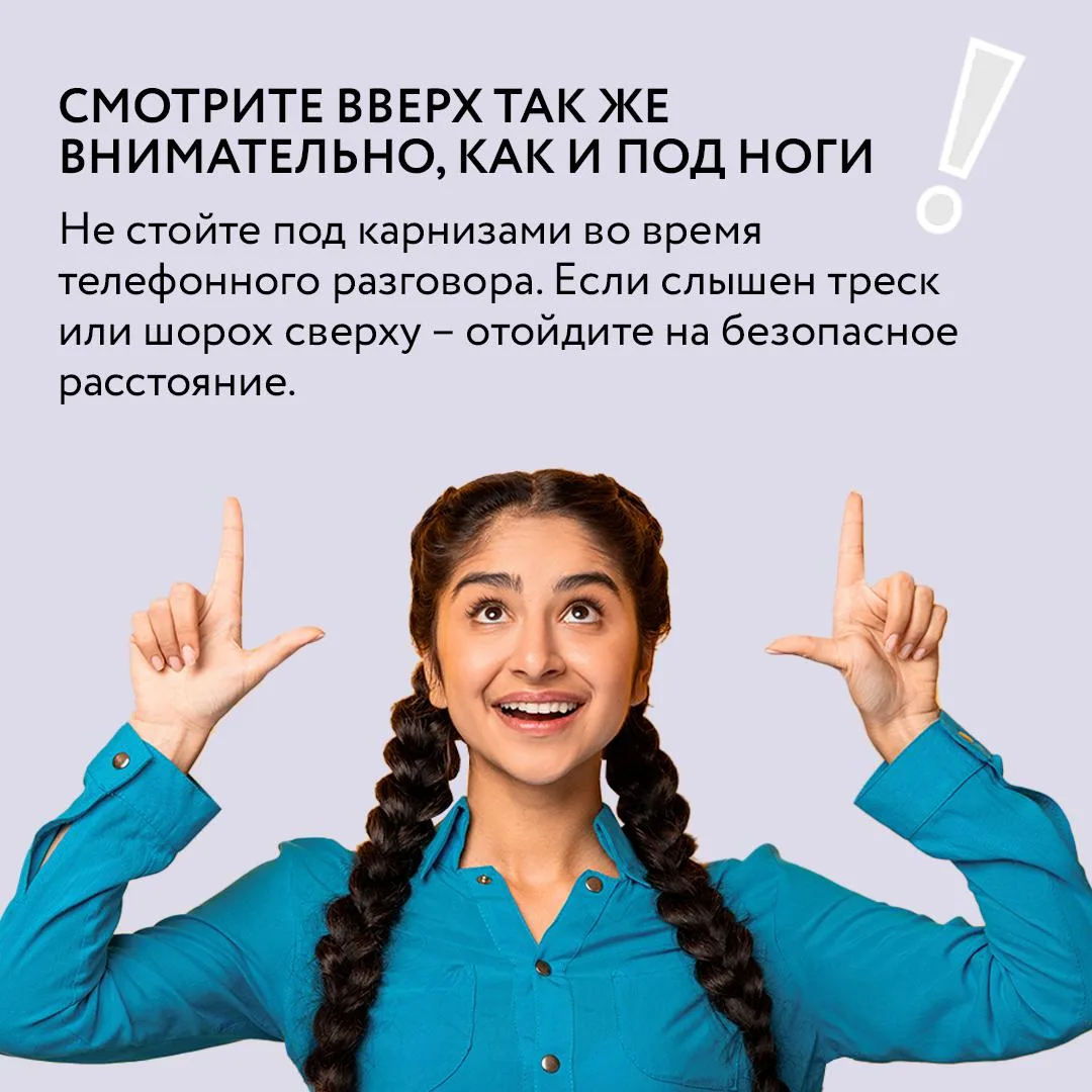 Наконец-то весна! ✨   Мы ждали ее под бесконечными слоями одежды еще с ноября. Солнце светит ярче, н