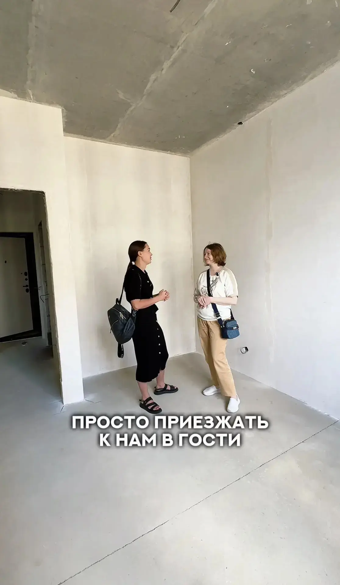 ✅ Квартира на ЮГЕ под ключ! 🔑 ⁉️Как это происходит?🙋🏼‍♀️ Рассказываю про покупку ква...