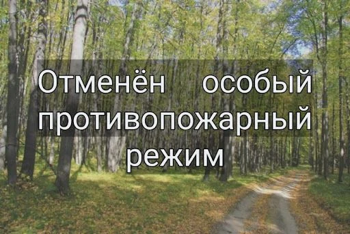 Уважаемые жители Терновского района!