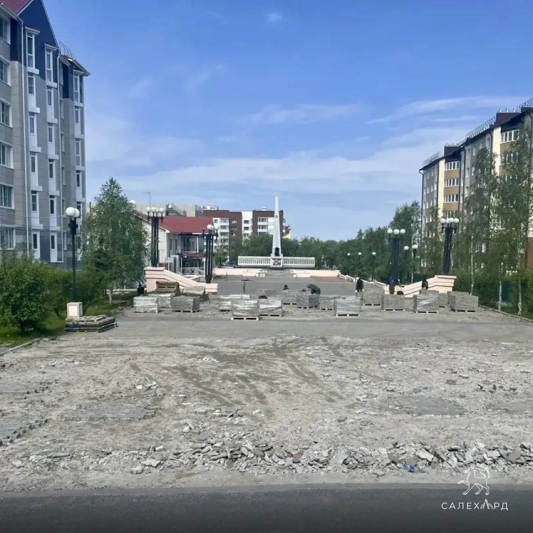 На Площади Победы по улице Титова начались благоустроительные работы