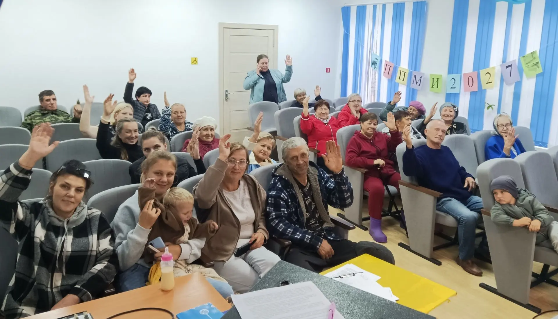 17 сентября 2026 года в Еловском сельском доме культуры состоялось итоговое собрание гр...