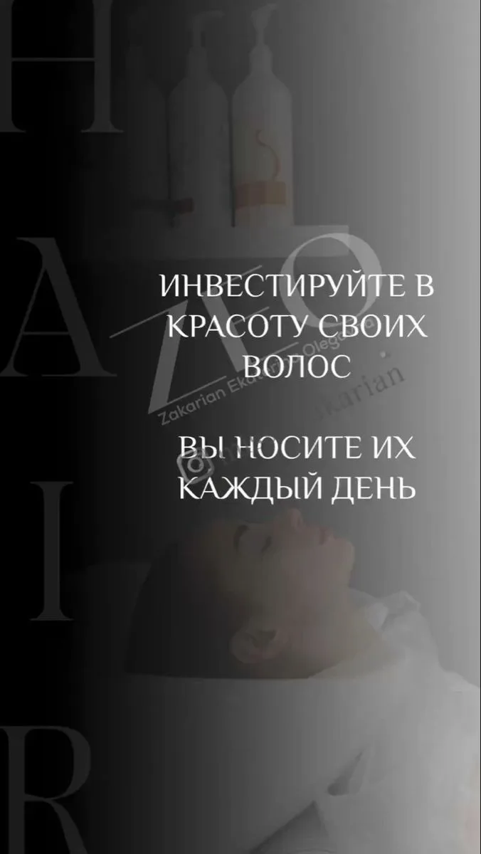 Доброе утро)