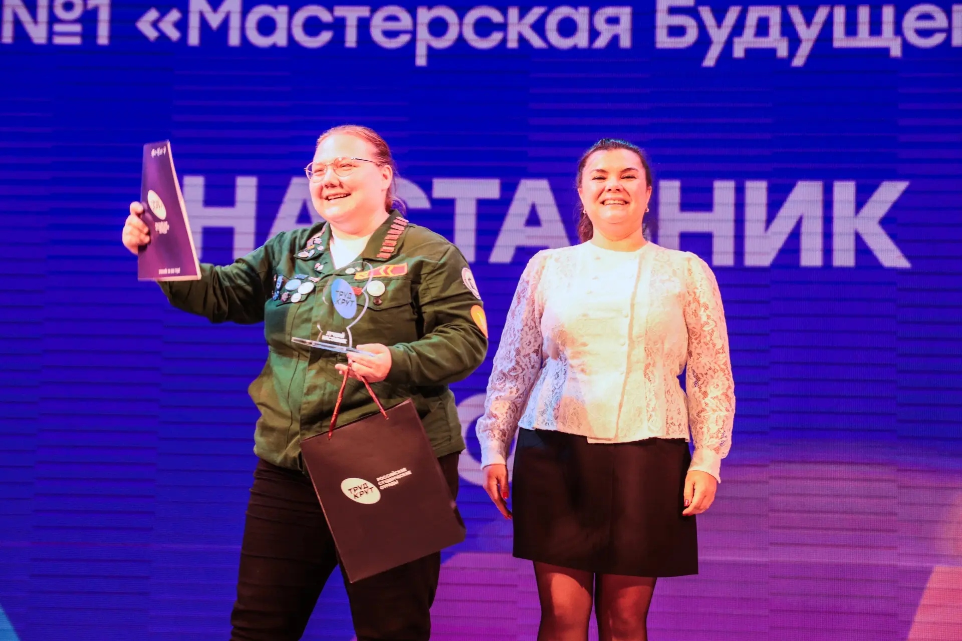🧡 Специалист Молодёжного центра Ольга Мельникова победила в номинации «Мастерская буду...