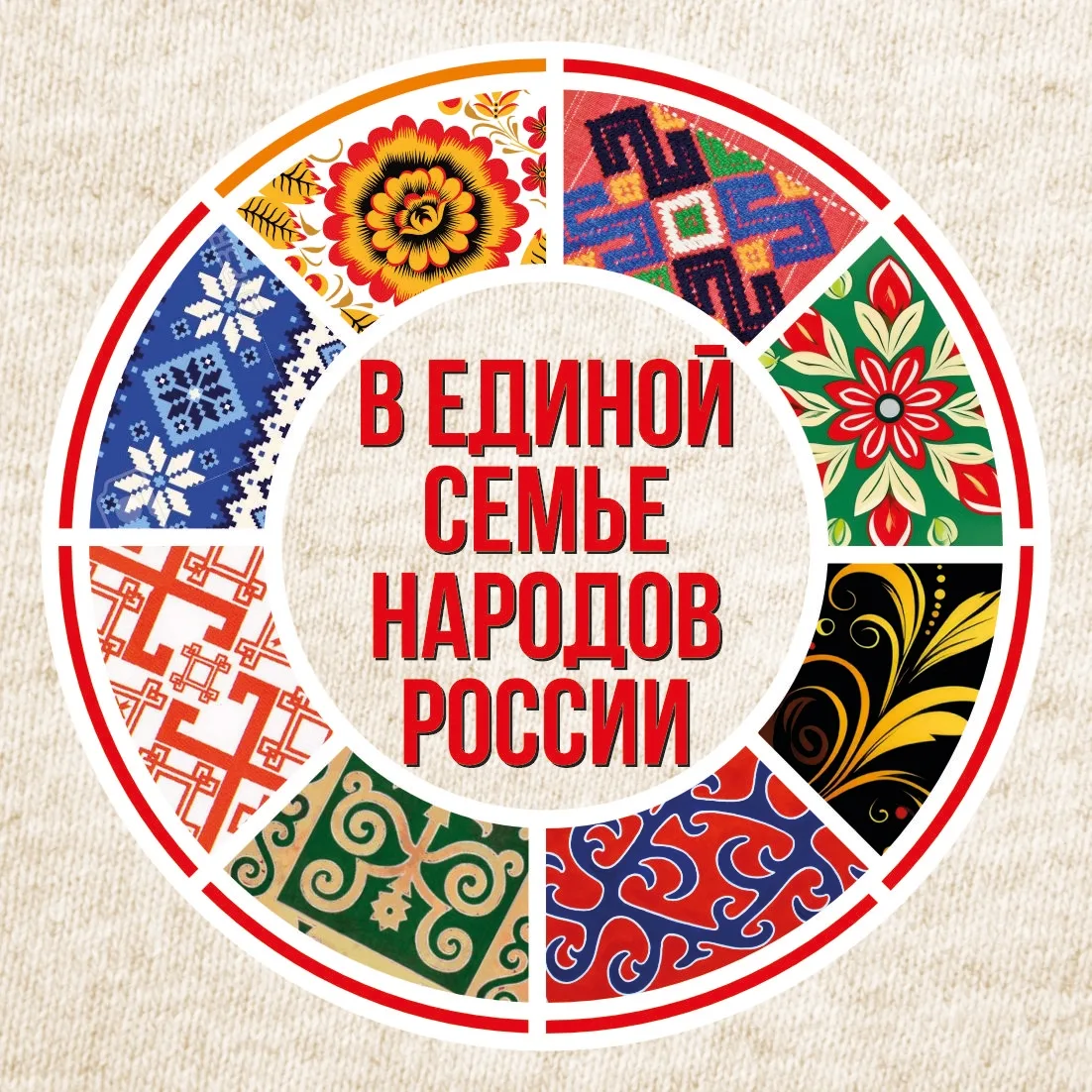🔥ОТДЫХ НА ПОЗИТИВЕ🔥
Смена летнего лагеря Центра детей и юношества в полном разгаре. И хотя жара не