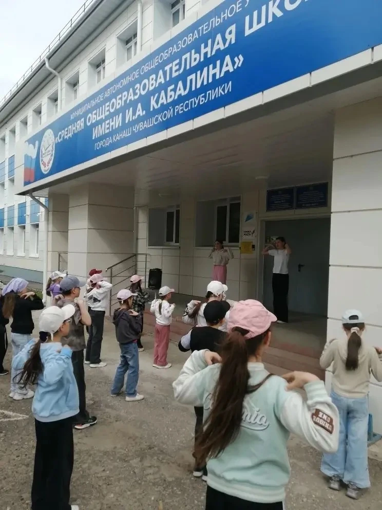 #ПришкольныйЛагерь.