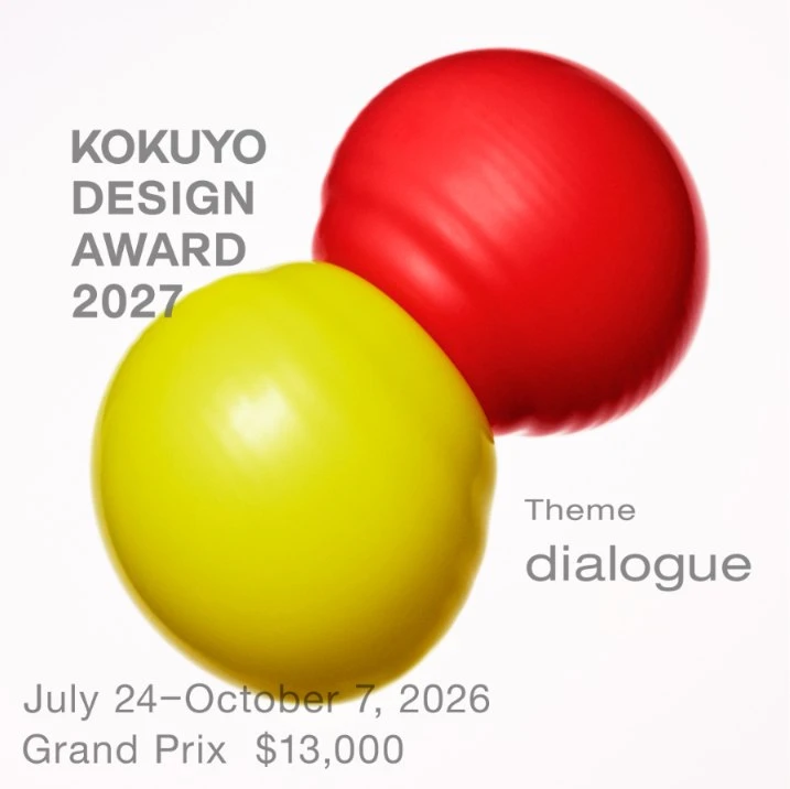 ▫ KOKUYO DESIGN AWARD 2027