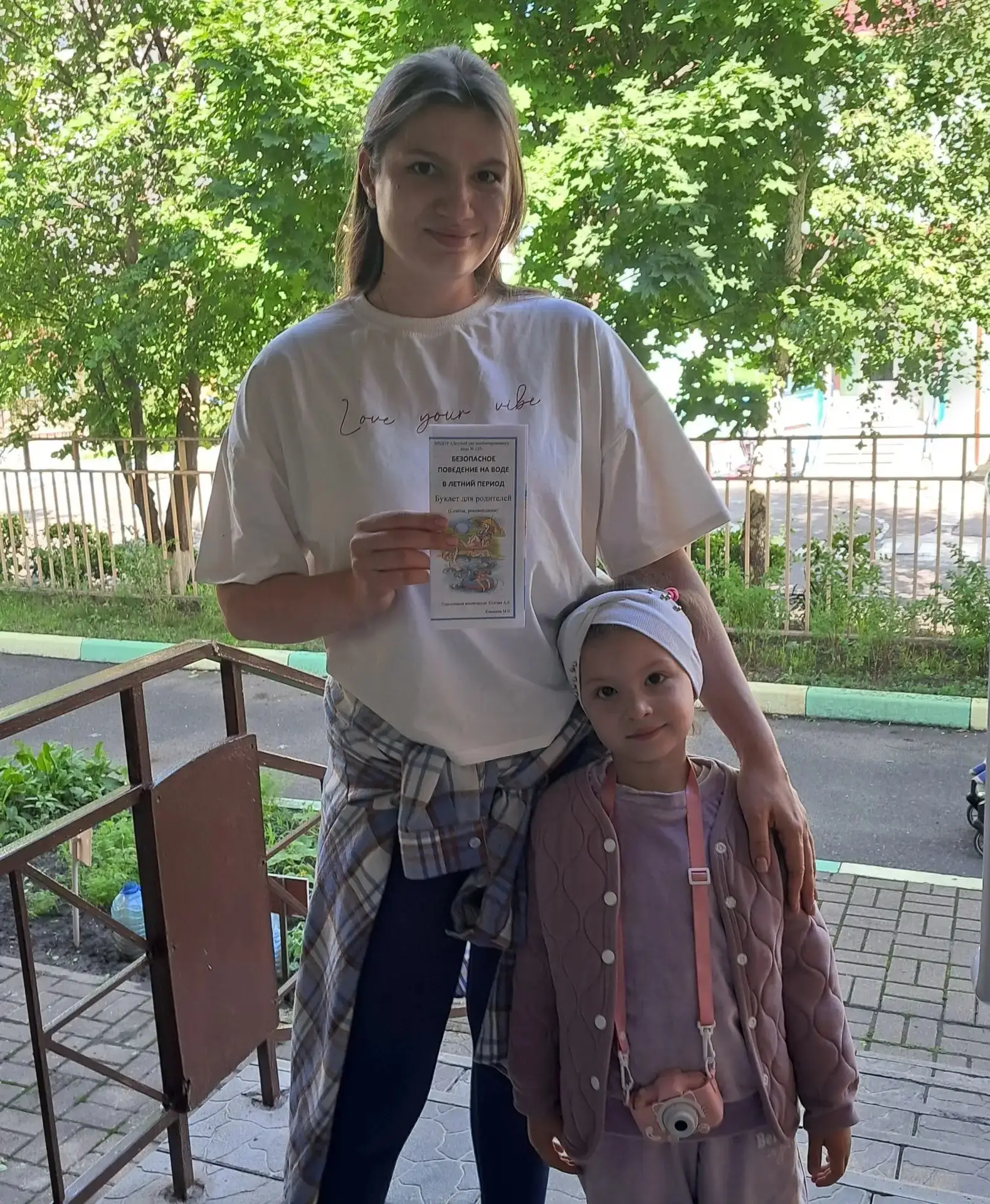 🌊🛟 Безопасное лето начинается с заботы! ☀️

 нашем детском саду продолжается месячник безопасности