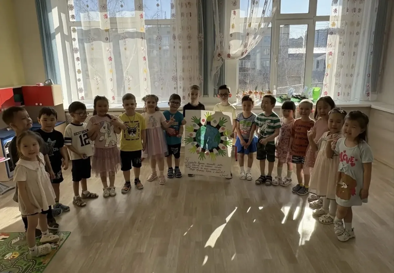 🌎 День Земли в группе «Звёздочки» 🌍