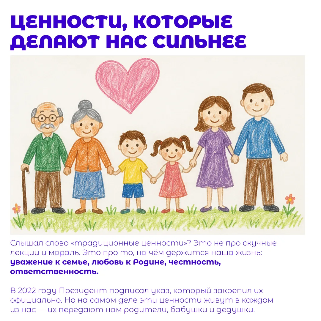 Студент, эта информация для тебя!