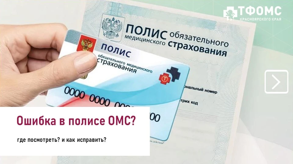 22 июня 1941 года – одна из самых трагических дат в истории нашей страны