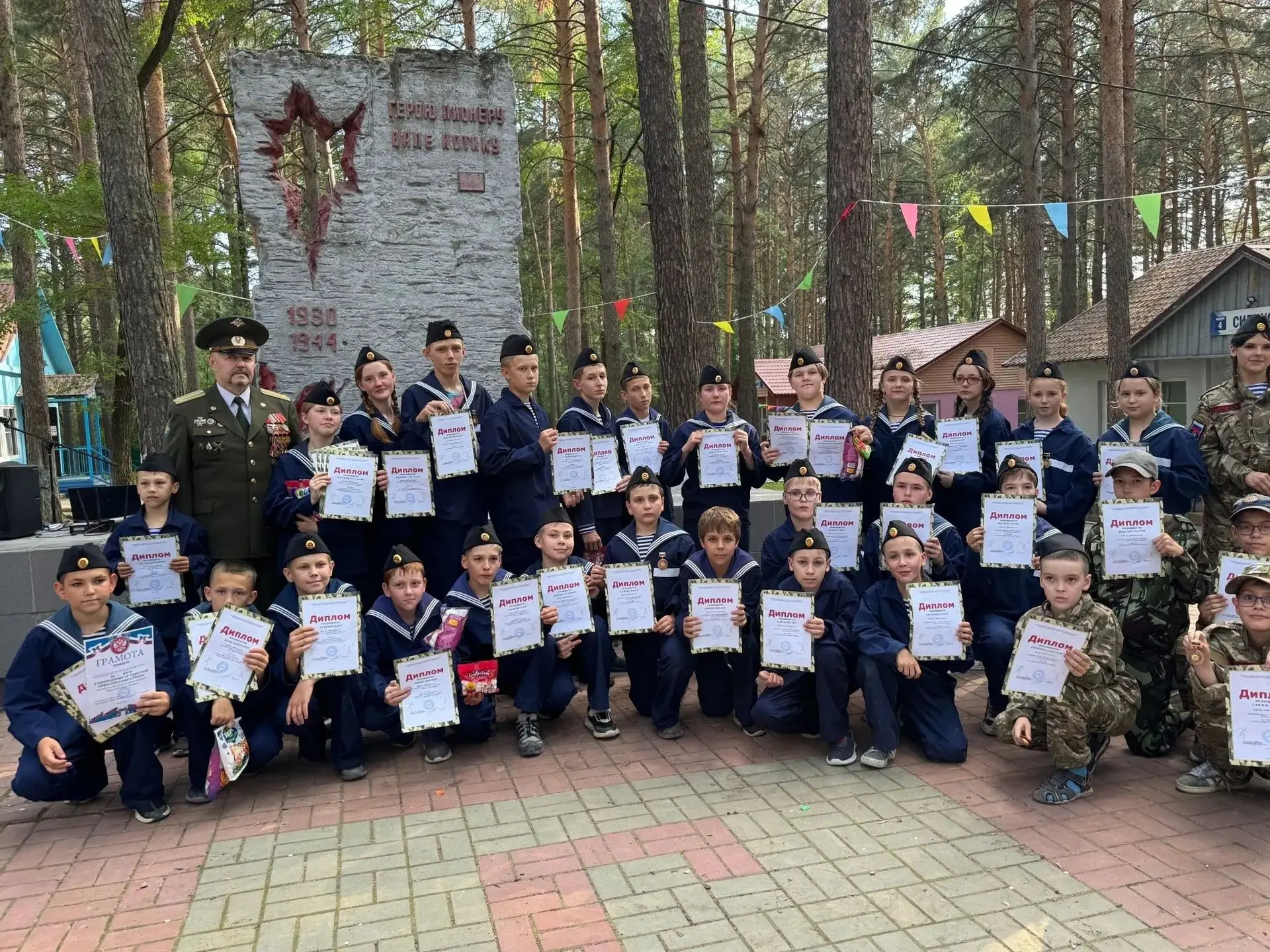Городская профильная смена «Патриот»: 5 дней, которые запомнятся надолго! 🔥 
 
Завершилась наша гор