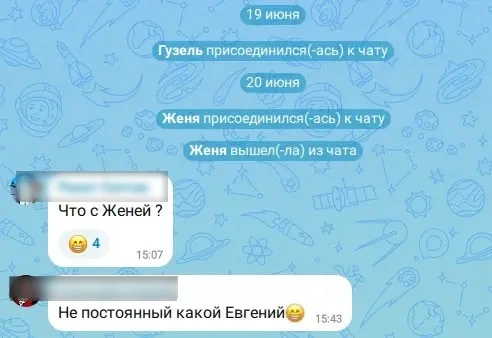 😅