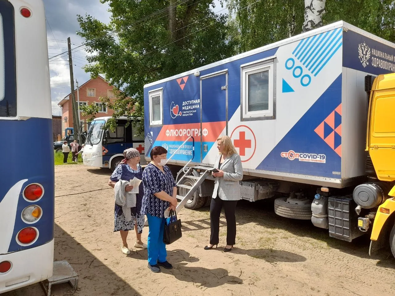 🚑 Поезд здоровья будет работать в Кулебаках с 8 по 11 июня