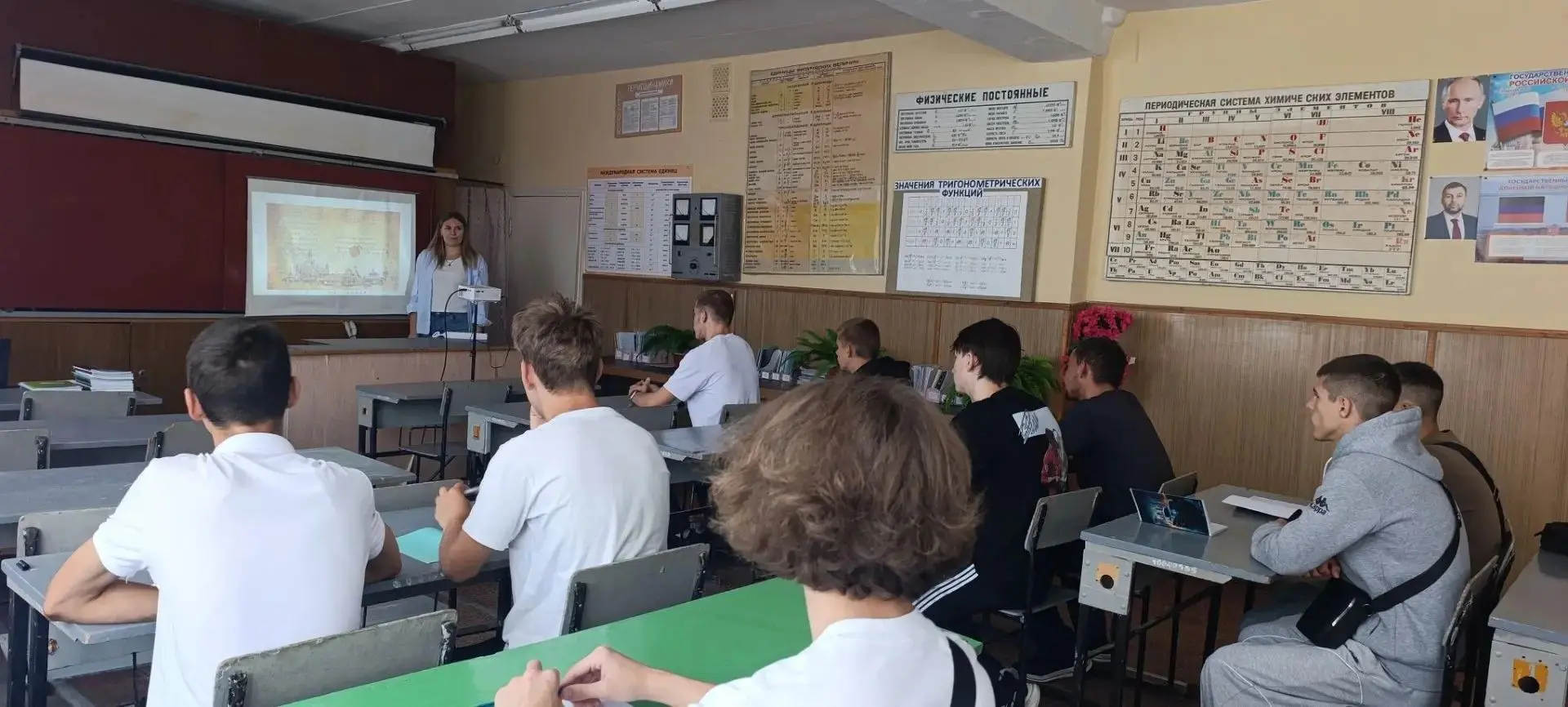 Час памяти «Прерванный урок»: напоминание о важности солидарности