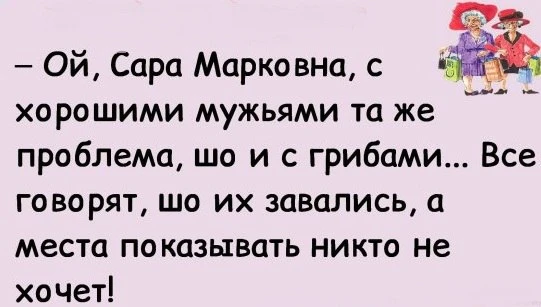 #ЯизОдессыЗдрасьте #Одесса