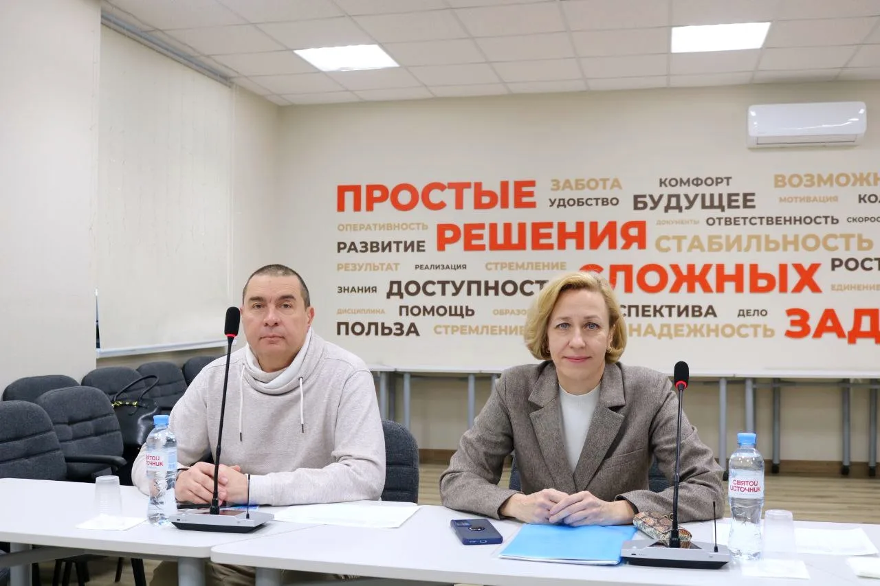 Из источника: страница ВКонтакте Уполномоченного по правам человека в Томской области - Елены Карташ