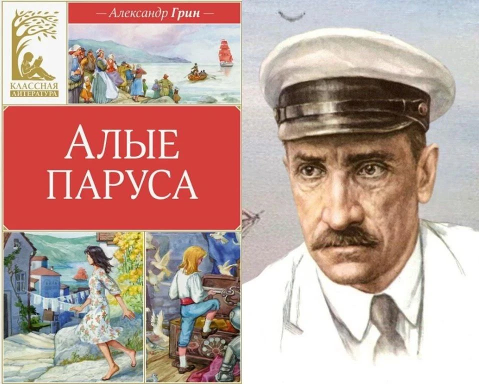 Ессентукская центральная библиотека приглашает всех на викторину «Книги‑юбиляры 2026 го...