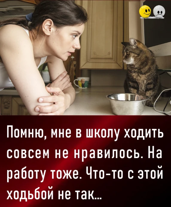 Подпишись на канал- Юмор, сатира, анекдоты.