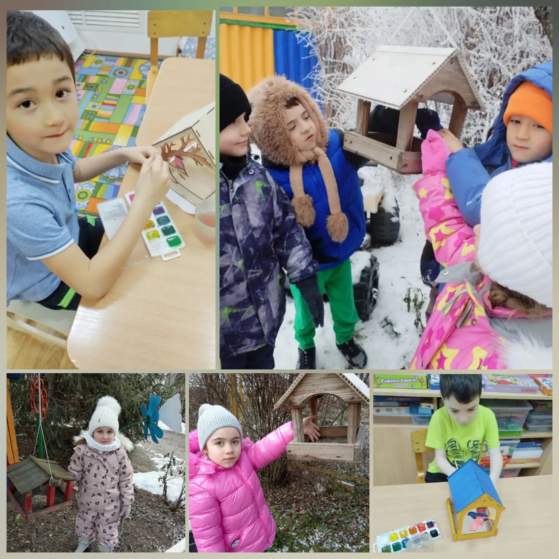 Заботясь о птицах, мы охраняем природу.