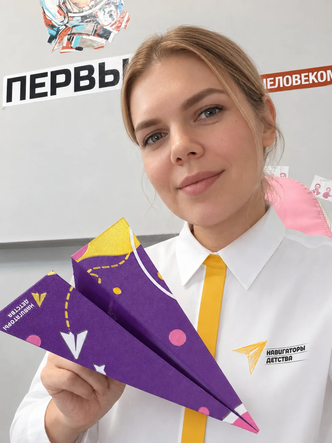 Те самые самолетики, которые приготовила для первоклашек. Это будет дополнительно к тра...