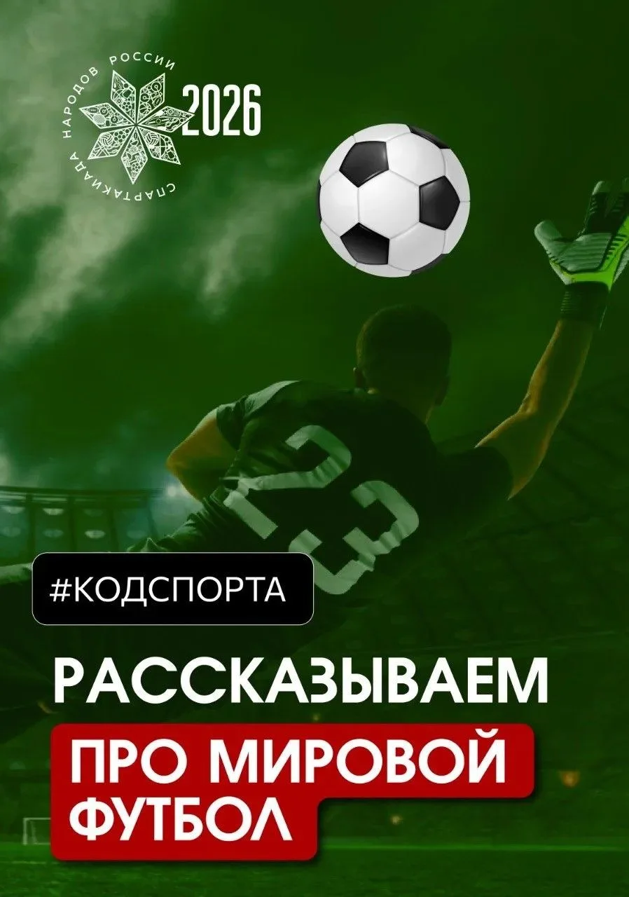 💙 Акробатика — это больше, чем спорт. Это искусство доверия.