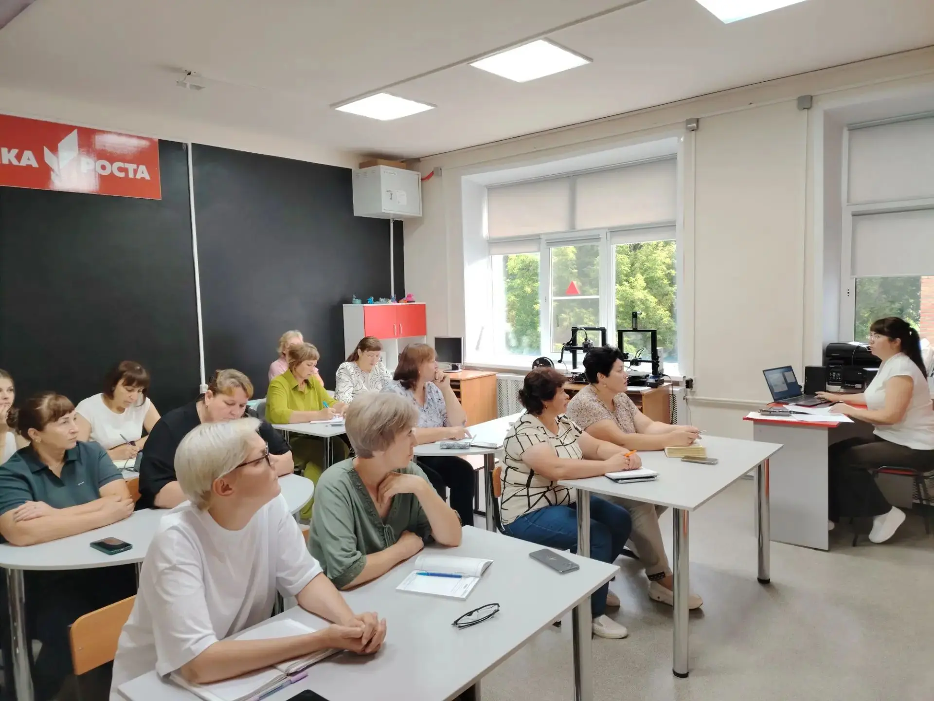 Августовский педагогический совет в МБОУ Николаевской СОШ им. Г.Е. Кучерявого