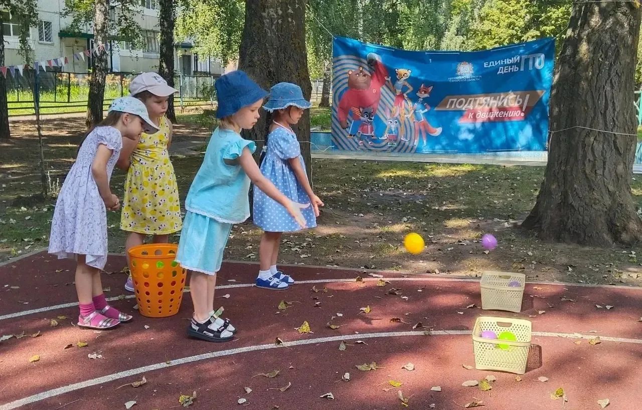 «Лето в стиле ГТО»
В детском саду более 300 воспитанников каждый день занимаются физической культуро
