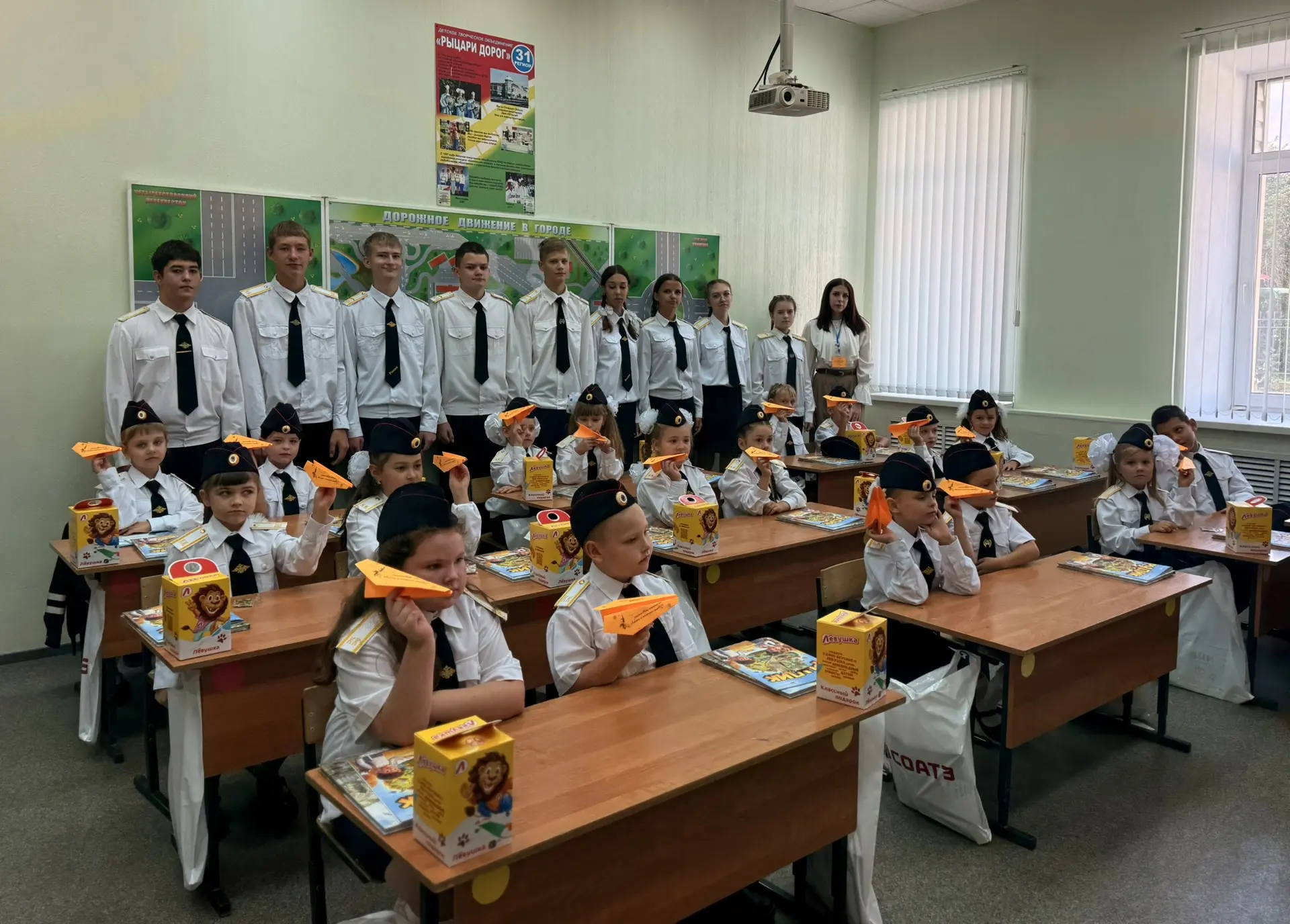 1 сентября - День Знаний 🎓