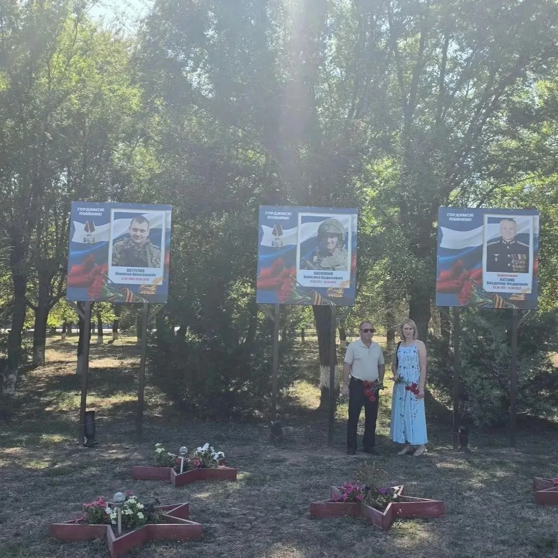 21 августа в России отмечается праздник -День офицера.