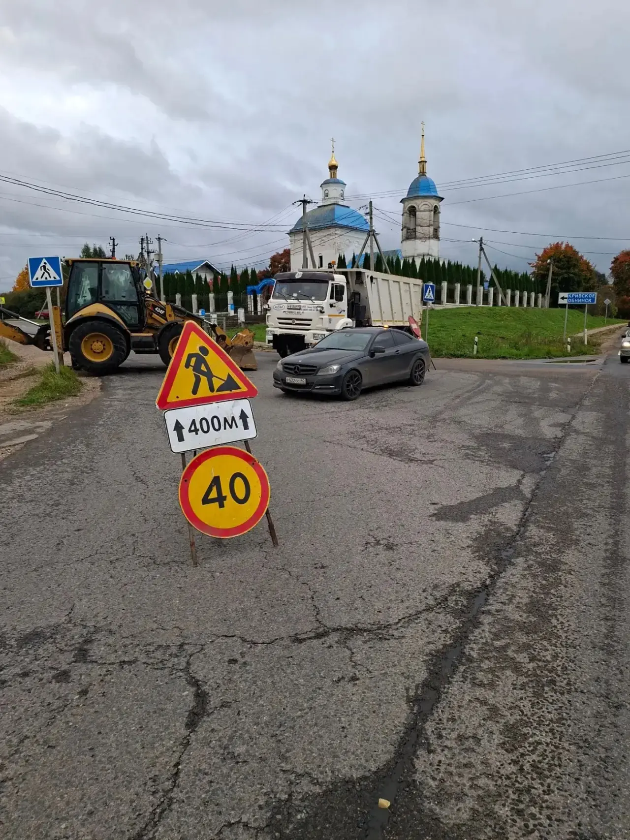 Вниманию автовладельцев!