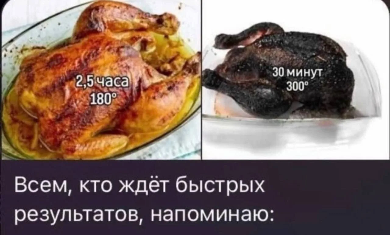 Как-то так..