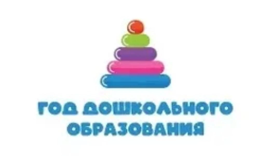 В предверии Дня молодого специалиста в