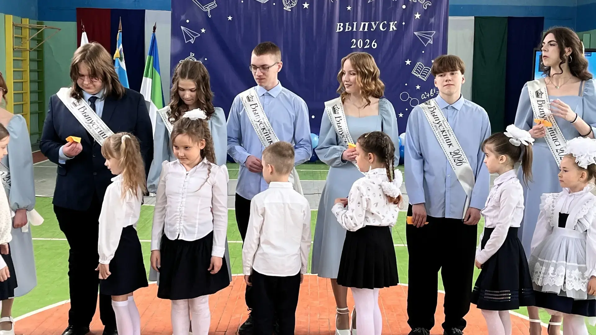 🔔 26 мая для выпускников 11 класса МОУ «СОШ №83» прозвенел тот самый звонок, который н...