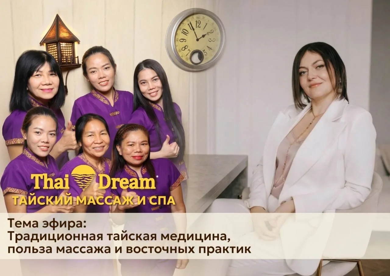 🌟 Сегодня в 17:00 наш генеральный директор выйдет в прямой эфир!