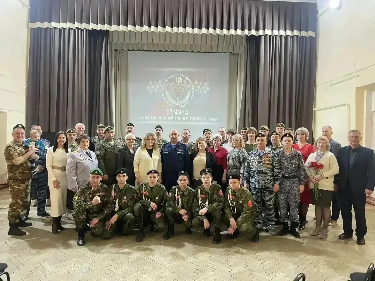 🇷🇺Память и Патриотизм в День Росгвардии