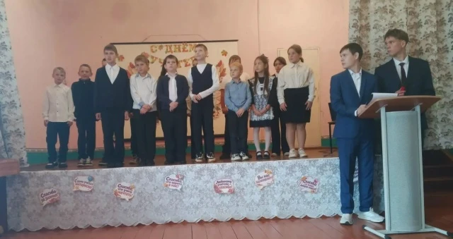 🎉 Праздничный концерт ко Дню учителя в школе! 🎉