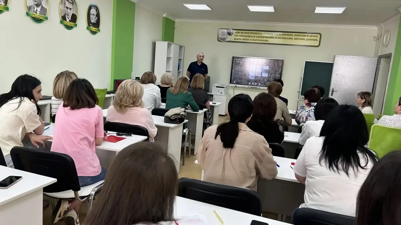 Курсы повышения квалификации провели для всего педагогического коллектива "Аланской гим...