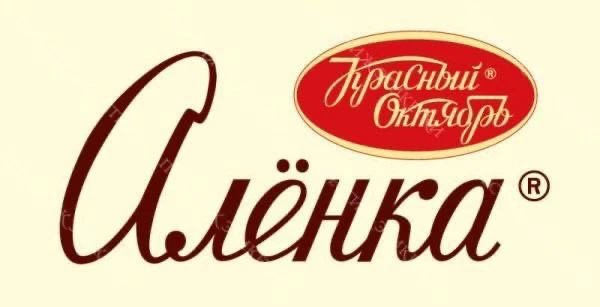 🍫 Ищем продавца-кассира в «Алёнку» на Камчатке!